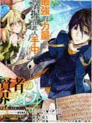 风户京介人物缩略图